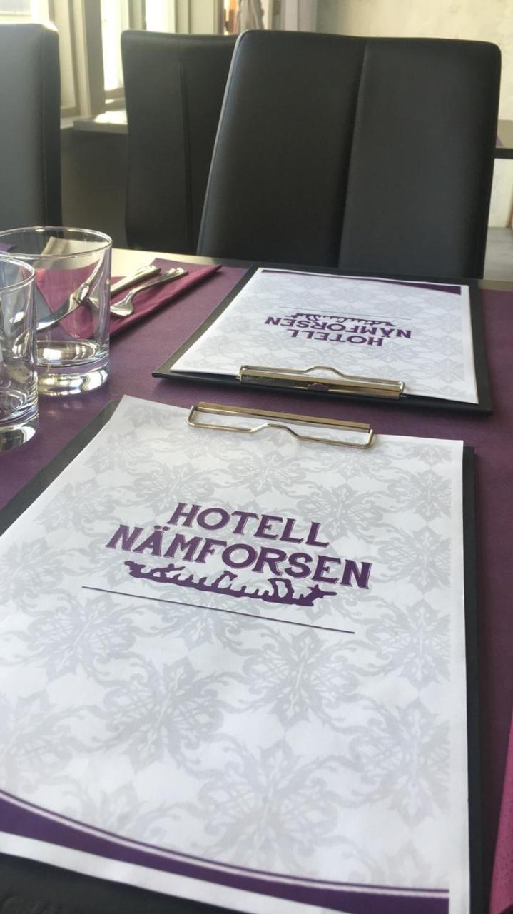 Hotell Restaurang Naemforsen Näsåker Exteriér fotografie